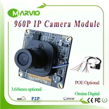 1.3MP 960P HD CCTV Network IP Camera Module Board, With IRCUT Lens and LAN Cable, Onvif DIY Your Security System