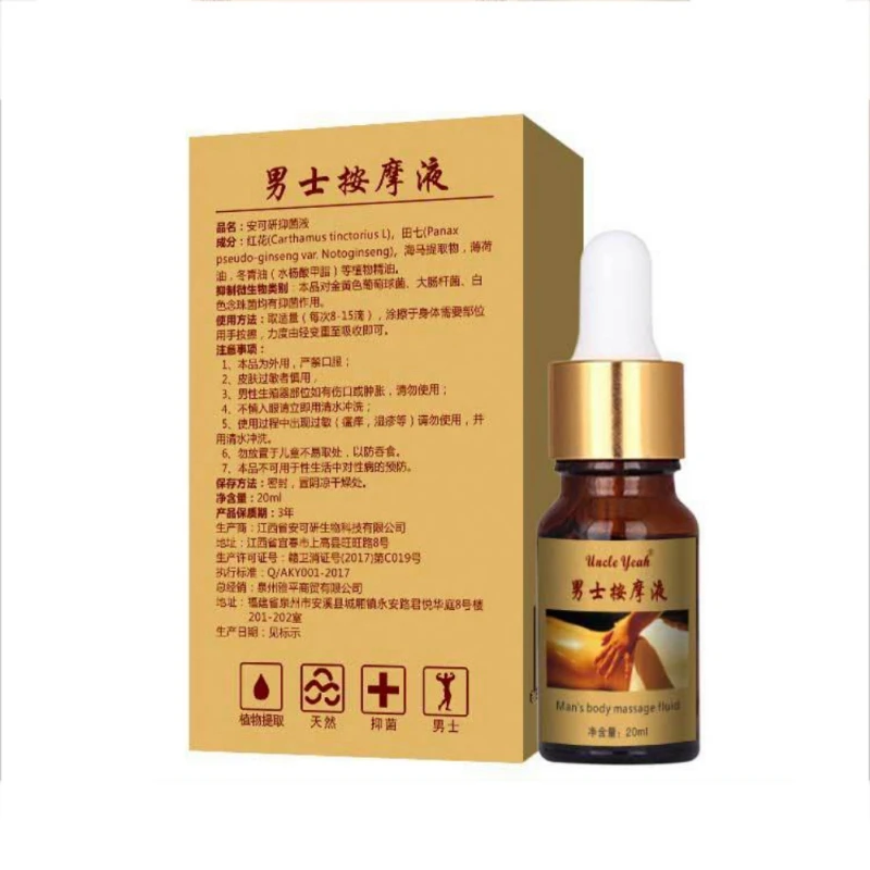 

Enlargement Oils Newest Permanent Thickening Growth Pills Increase Dick Liquid Oil Men Health Care Enlarge Massage 20ml