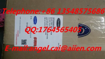 

carrier Guide vane motor HF26BB029