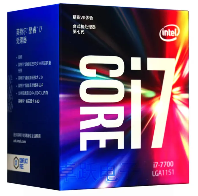 omverwerping oor Ga op pad Intel Core 7 Serie Processor I7 7700 I7 7700 Boxed Processor Cpu Lga 1151  Land FC LGA 14 Nanometer Quad core Cpu Gratis Verzending|processore  cpu|processor i7intel core - AliExpress
