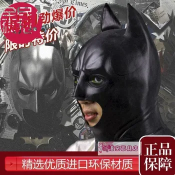

Batman Batman Mask Halloween party show headgear bar cosplaly mask props