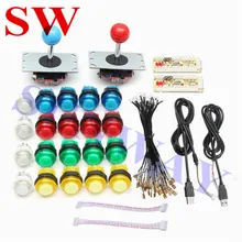 Горячая 1 шт. Нулевая задержка Игровой Комплект USB энкодер для ПК аркадная копия Sanwa Джойстик+ 5 В светодиодный кнопочный для аркадной машины