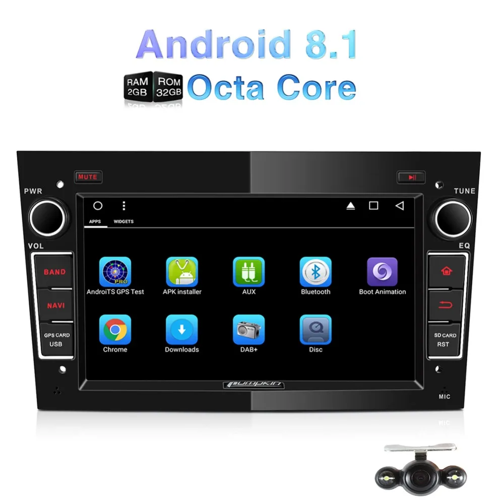 Тыква 2 Din 7''Android 8 1 автомобильный радиоприемник без dvd плеера GPS навигация