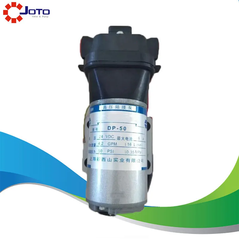 

Long life DP-50 12A 16LPM 65w 12v/24V Electric Self-priming High Pressure Water Pump