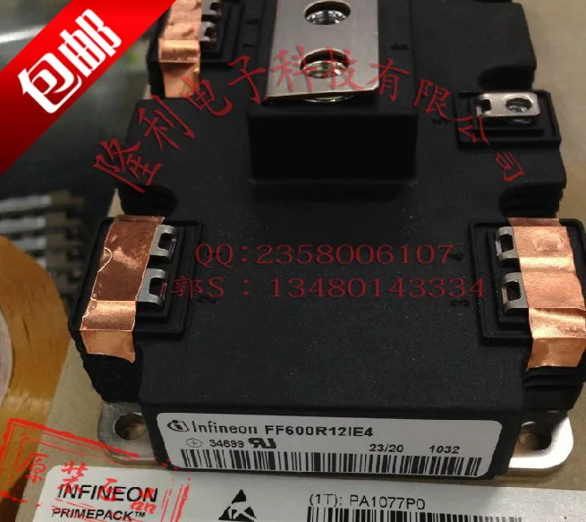 

FF600R12IE4/FF450R17IE4 new genuine authentic//