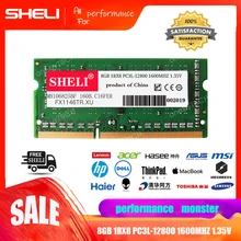 SHELI 8GB(1x8 GB) PC3L-12800 DDR3L 1600Mhz 204-pin 1,35 v SODIMM память для ноутбука