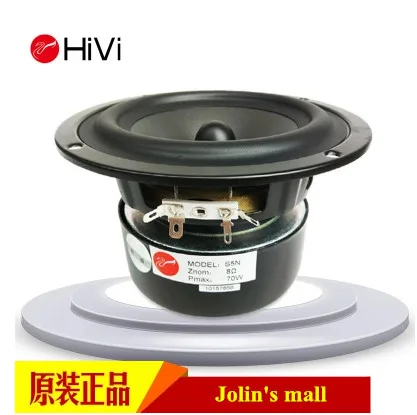 

Original S5N mid range 5 inch speaker max Pmax 70W Znom 8 ohm high strength diaphragm fever 2pcs/lot