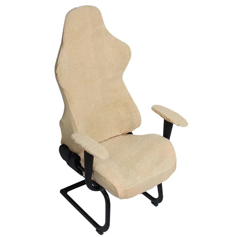 

2Set/Lot Computer Chair Cover Stretch Office Chair Cover Armchair Slipcovers Rotating Armchair Cover Dining Chair Covering