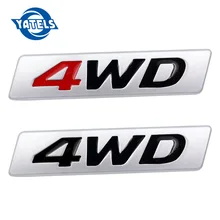 3D хромированный металл Стикеры 4WD Эмблема 4X4 переводная картинка автомобильный Стайлинг для Honda Civic CRV соглашение Защитные чехлы для сидений, сшитые специально для Suzuki Grand Vitara Swift SX4 3D хромированный металл Стикеры 4WD Эмблема 4X4 переводная картинка автомобильный Стайлинг для Honda Civic CRV соглашение Защитные чехлы для сидений, сшитые специально для Suzuki Grand Vitara Swift SX4
