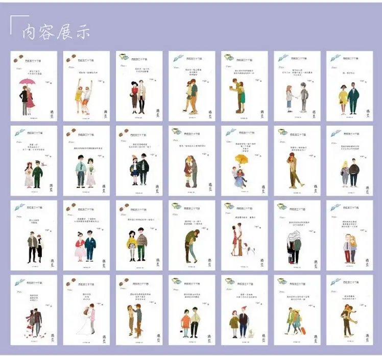 QQ20170518190148
