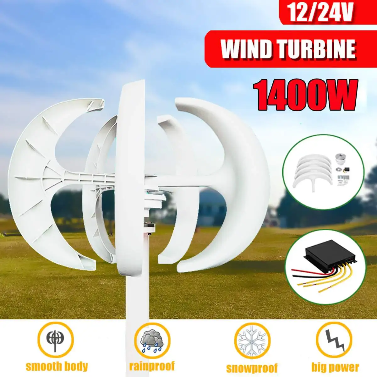 

1400W 12V 24Volt 5 Blades Vertical Axis Lantern Wind Turbine Generator + Wind Controller Gift Fit for Home Lights Or Boat