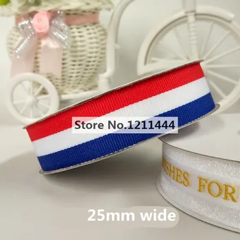 

25Yards/Roll 25mm wide Three Color Blue White Red France Grosgrain Ribbon Flower Bouquet Gifts Boxes Packing Decoration Ribbon