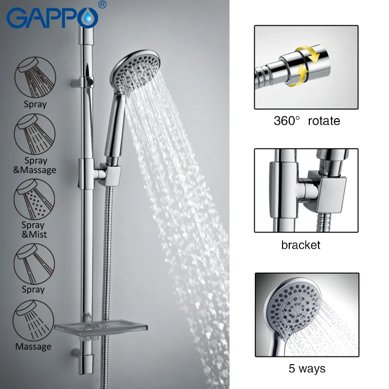 GAPPO 1Set Top quality Wall Mount Hand Shower set Stainless steel Slide Bar with 5Mode hand held shower in hose soap dish GA8005 |