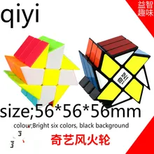 Qiyi Hot Wheels Shaped Third-Order, декомпрессионная головоломка для детей и взрослых, веселая игрушка, Прямая с фабрики, пластиковый skewb