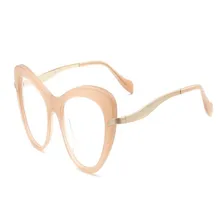 MONGOTEN ретро Женская мода кошачий глаз дизайн полный обод ацетат прогрессивный мульти-фокусные линзы очки для дальнозоркости дальние очки для чтения