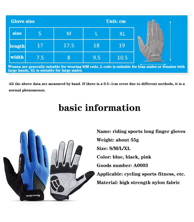 Полный палец Сенсорный экран велосипедные перчатки MTB шоссейные перчатки для велоспорта мужские и женские унисекс противоударные спортивные перчатки для горного велосипеда