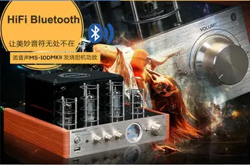 

2015 NEW Upgraded Version Ms-10d Bluetooth Tube Amplifier Top Selling Amplifier, Support Usb Music, Excellent Sound Experience
