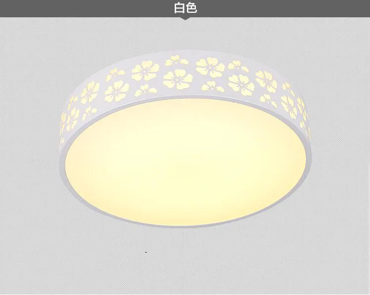 QQ20180306193222