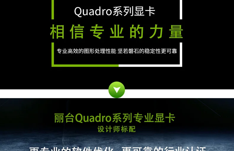 Clearance Leadtek NVIDIA Quadro P2000 5GB Professional Graphics  Design 3D Modeling Rendering Graphics Card 2