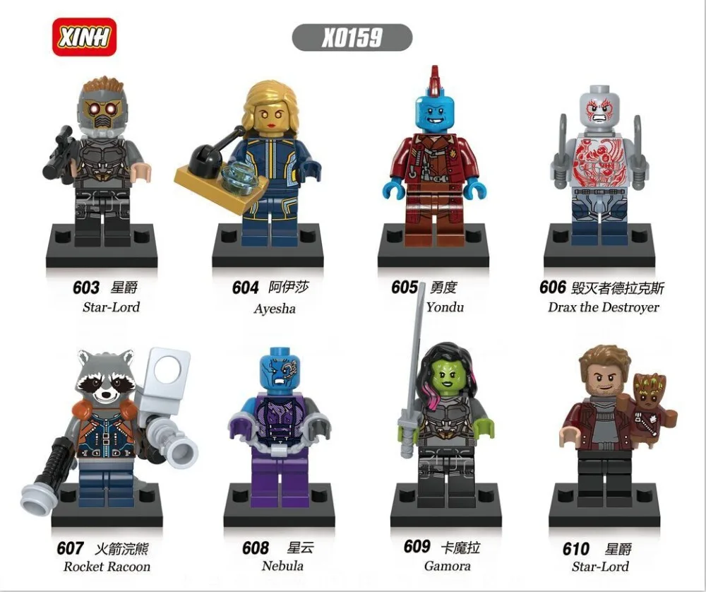 

Super Heroes Guardians of the Galaxy Nebula Gamora Yondu Drax The Deatroyer Bricks Building Blocks Best Children Gift Toys X0159