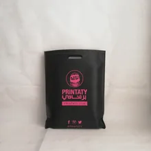 500 шт./лот сумка изготовленные на заказ бумажные хозяйственные сумки сумка Eco принт тканевая сумка нетканые сумки перерабатываемые складные методом литья под давлением из Сумки