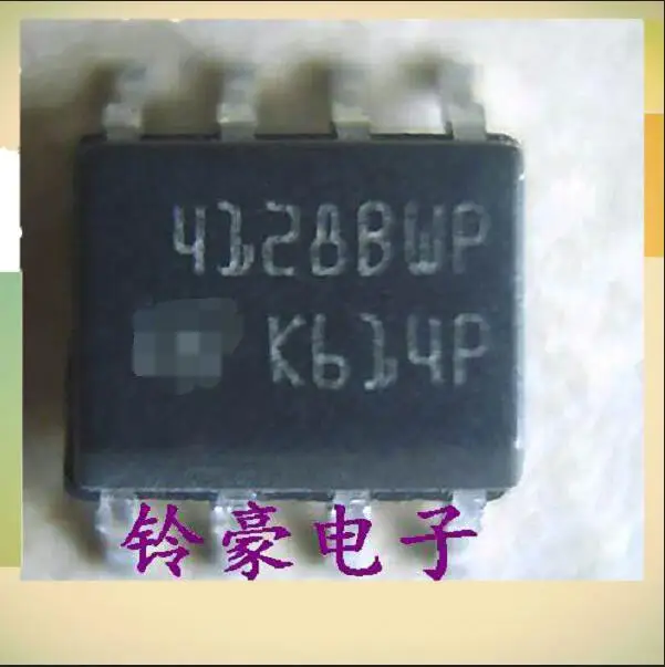 

SMD IC ST4128BWP ST24C128BWP Pen clock memory chip can be Superiority