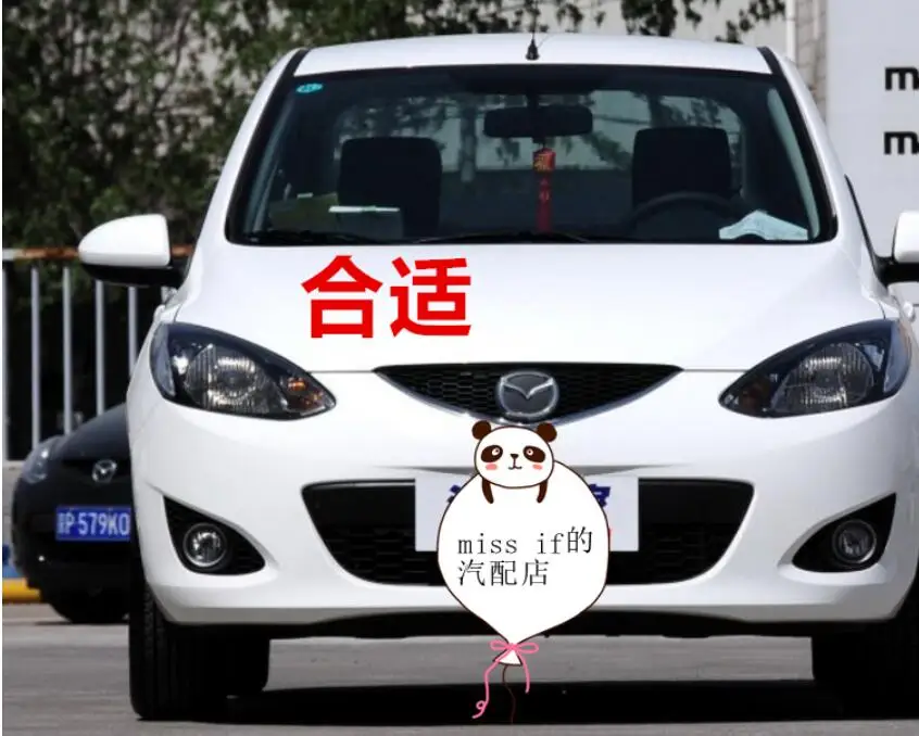 QQ20190317104135