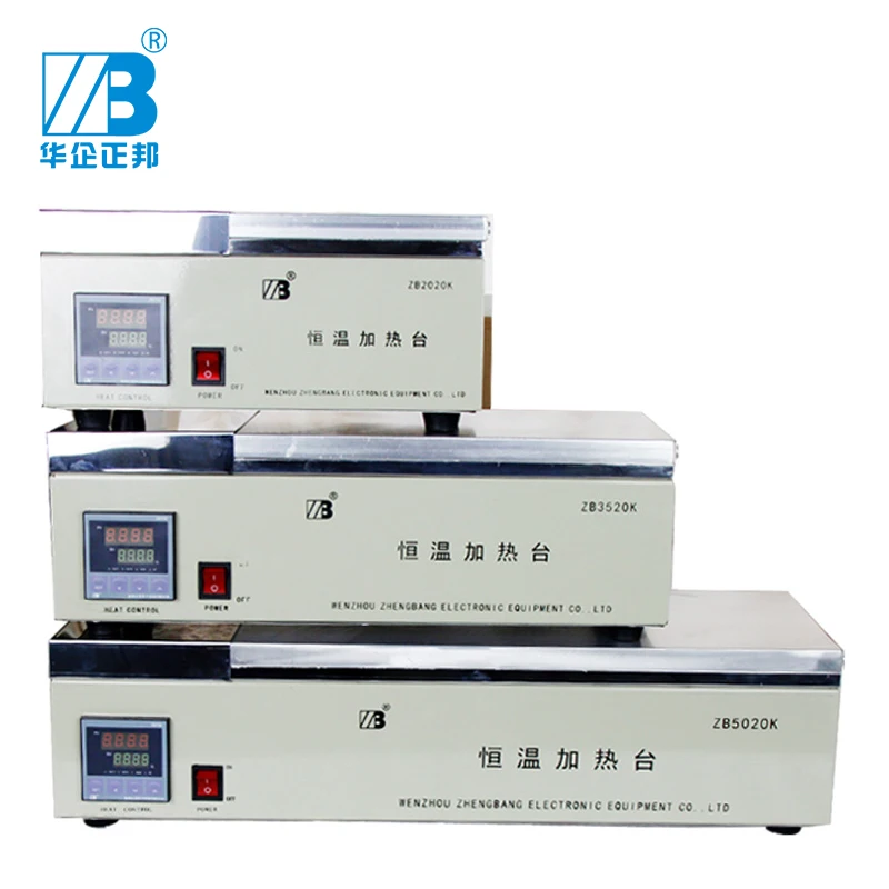 

0~400''C 800W digital display Temperature Control Heat Platform Scale, Heating plate, Preheater PCB Removing Heating Platform