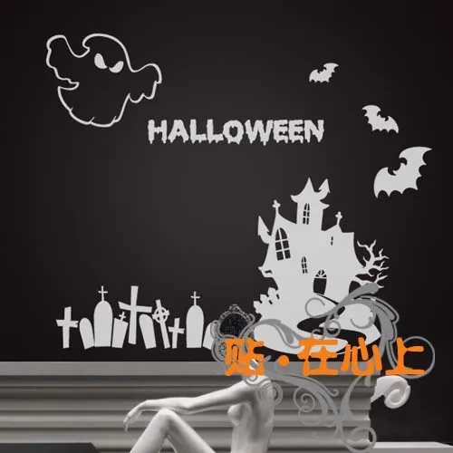 Castle Bat Ghost Cemetery Halloween Wall Stickers Holiday Halloween Wall Decor Wall Decals Home Decoration Castle Bat Ghost Cemetery Halloween Wall Stickers Holiday Halloween Wall Decor Wall Decals Home Decoration