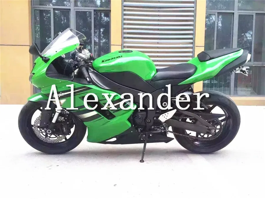 07-08 ZX600P カワサキ ZX-6R オルタネーター・ジェネレーター
