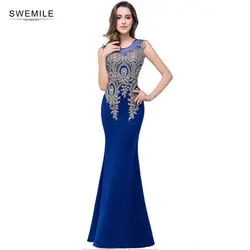 Длинное вечернее платье золотого кружева русалка вечернее платье 34 цвета Изготовление на заказ сексуальные иллюзии вечерние платья Vestido de
