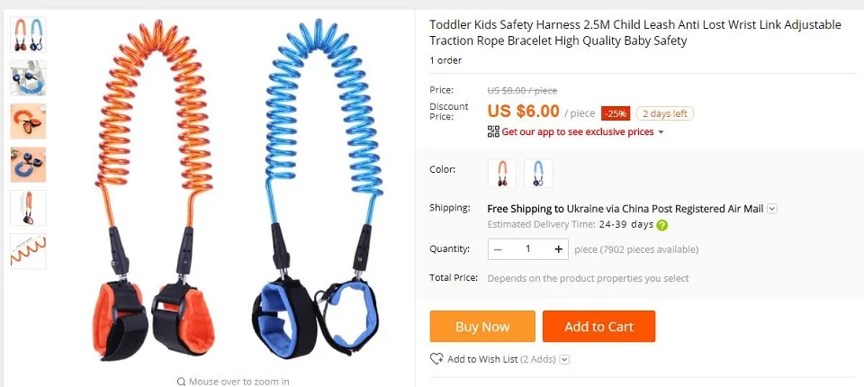 Для маленьких ремни безопасности ребенка поводок анти потерял наручные ссылка регулируемые тяги веревки браслет Детская безопасность