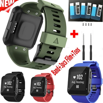 

2 In1 COMLYO Silicone Replace Watch Wrist Band For Garmin Forerunner 35 Strap Bracelet, Film For Garmin Forerunner35 Watchbands