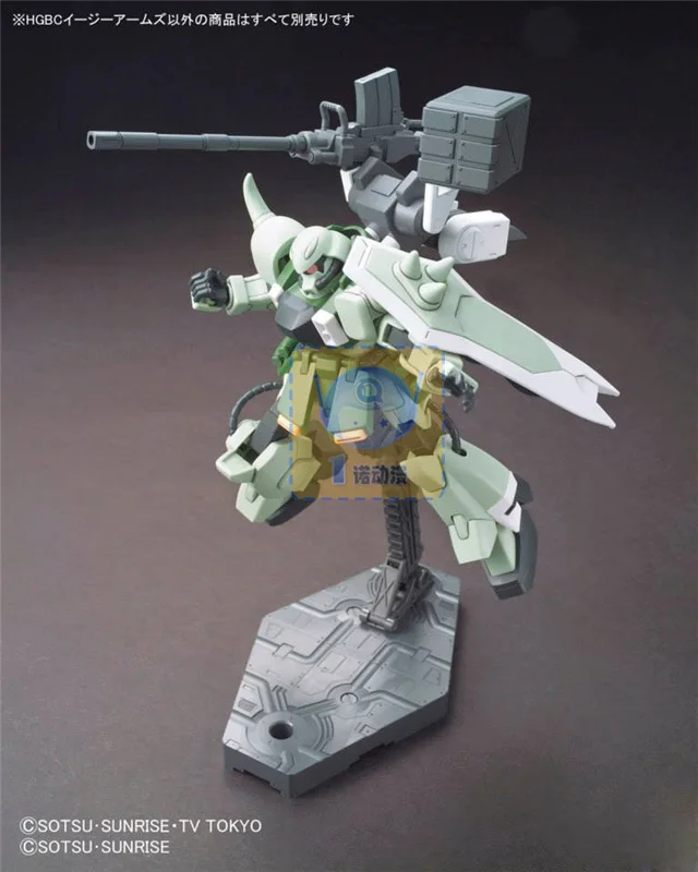 Toys Hobbies Bandai Gunpla Hgbc 1 144 Gundam Ez Arms Build Fighters Support Weapon 016 Woodlandssuites Com