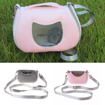

Small Pet Travel Bag Hamster Carrier Breathable Shoulder Strap Outdoor Portable SEP-4A