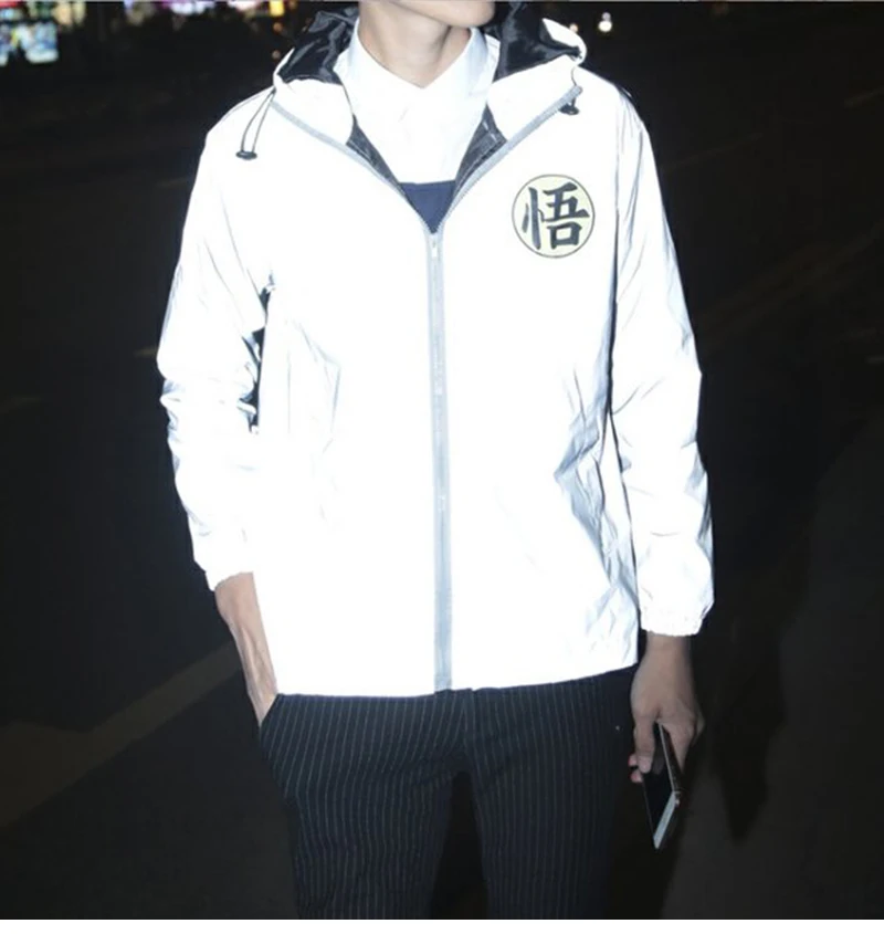 Anorak Jacket     (10)