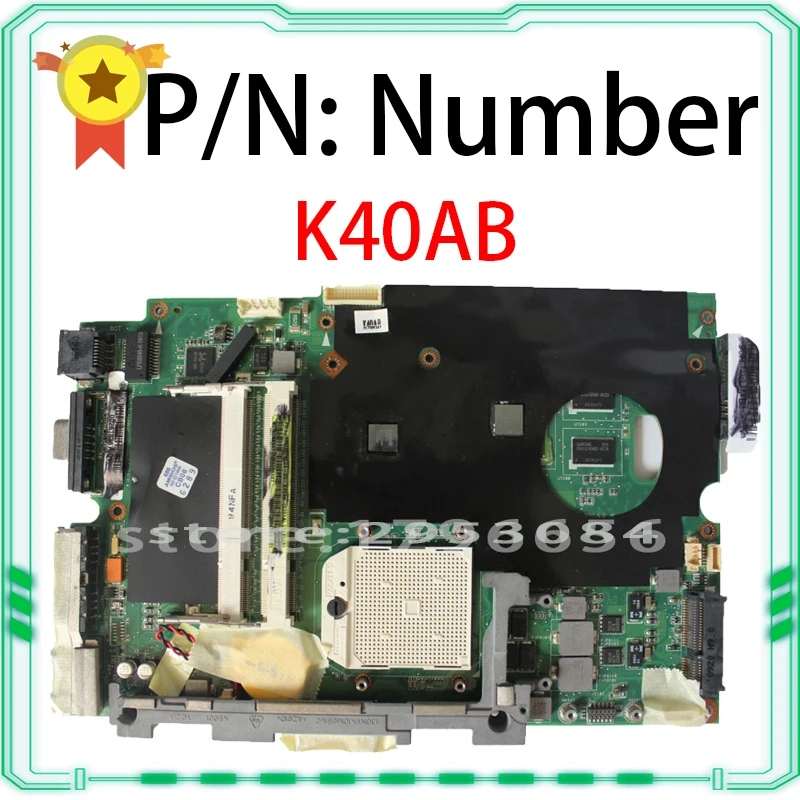 Asus k40ab аккумулятор