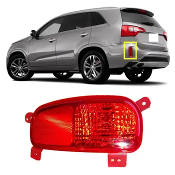 

For Kia Sorento 2013-2014 1PC Left Rear fog lamp With Bulb OEM:924062P850