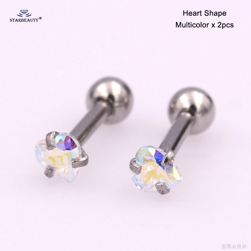 Heart Multicolor