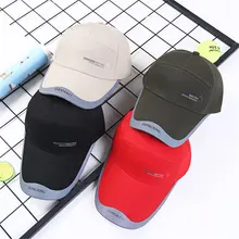 Djustable хлопок бейсбол шляпа мода унисекс Солнцезащитная бейсболка, Кепка повседневное хип-хоп Гольф Путешествия Спорт на открытом воздухе Рыбалка кепки s