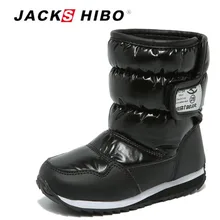 JACKSHIBO Winter Children Snow Boots Girls Shoes Winter Boots for Kids Plush Kids Shoes Water-Proof Students Boots High Upper JACKSHIBO Winter Children Snow Boots Girls Shoes Winter Boots for Kids Plush Kids Shoes Water-Proof Students Boots High Upper