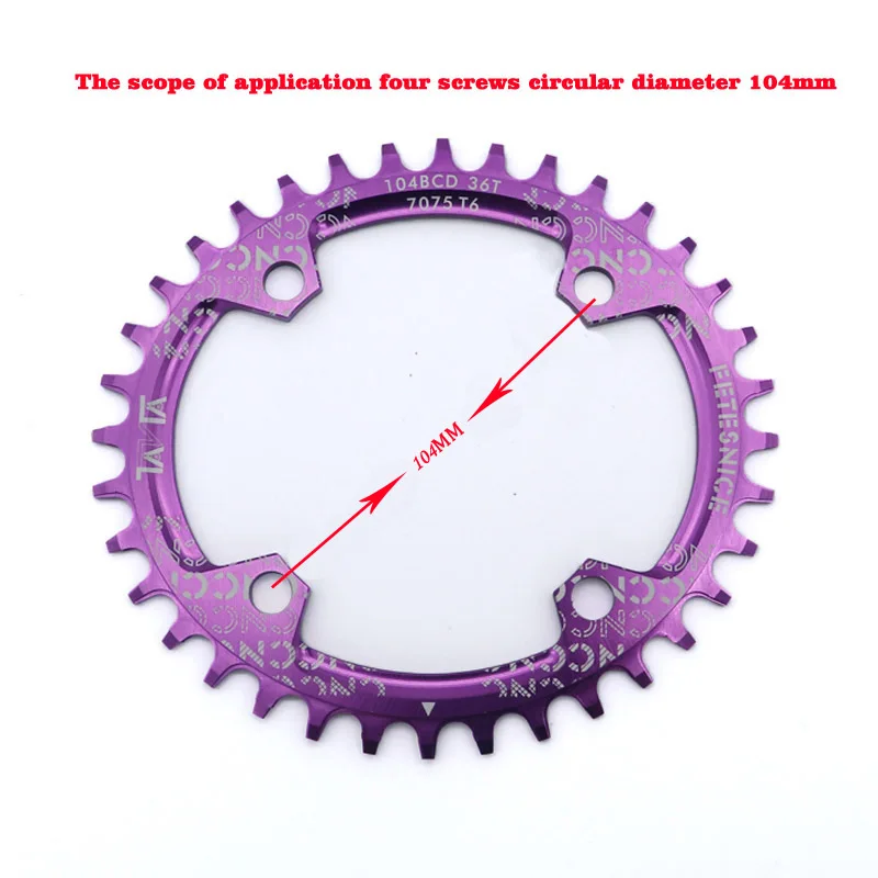 

FETESNICE 36T Mountain Bike Around Chain ring 7075Aluminum Alloy Bicycle Crank Chainwheel Tooth Slice Plate 104BCD bicycle parts