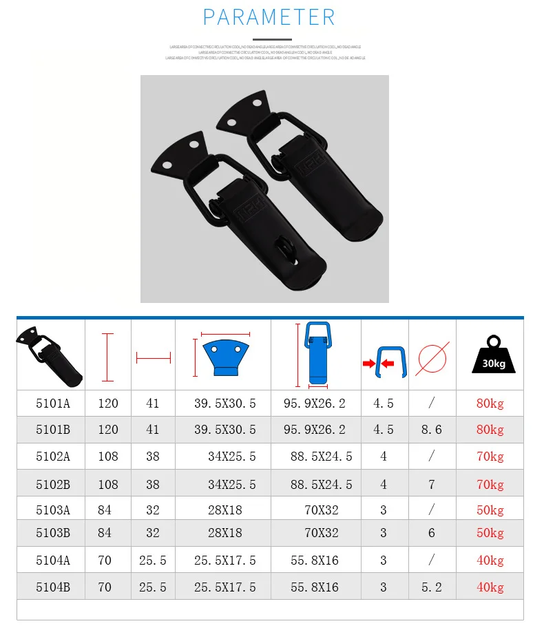 Black Buckle Door Lock Buckle Vintage Door Lock Car Bumper Box Nose Cabinet Fixed Hardware