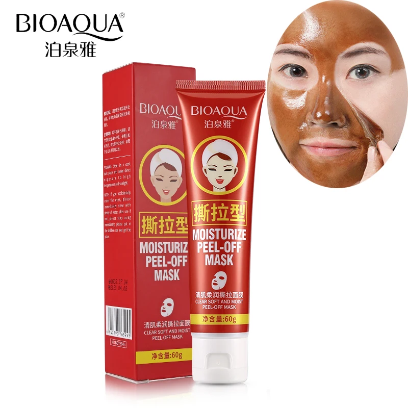 BIOAQUA Peel Off Facial Mask Pore Clean Blackhead Remove Nose Face Skin bioaqua-peel-off-facial-mask-pore-clean-blackhead-remove-nose-face-skin