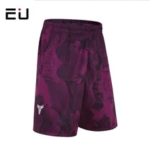 Европейские эластичные шнурки мужские баскетбольные шорты дышащие быстросохнущие спортивные шорты для бега мужские баскетбольные шорты с карманами на молнии