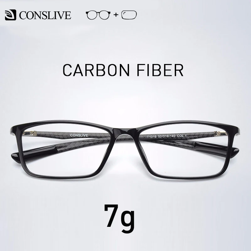 7g Carbon Fiber Glass Frame Men Ultralight Prescription Glasses Men
