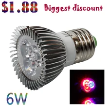 E27 3x2W 2Red:1Blue LED Grow Light For Flowering Plant and Hydroponics System LED Bulb Lamps