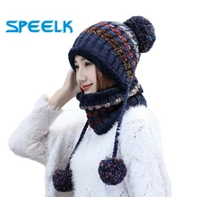Теплая вязаная шапка для женщин, толстые теплые шапочки, шапки Skullies, Женский вязаный берет, шапка бини, зимняя бархатная вязаная велосипедная шапка, нагрудник