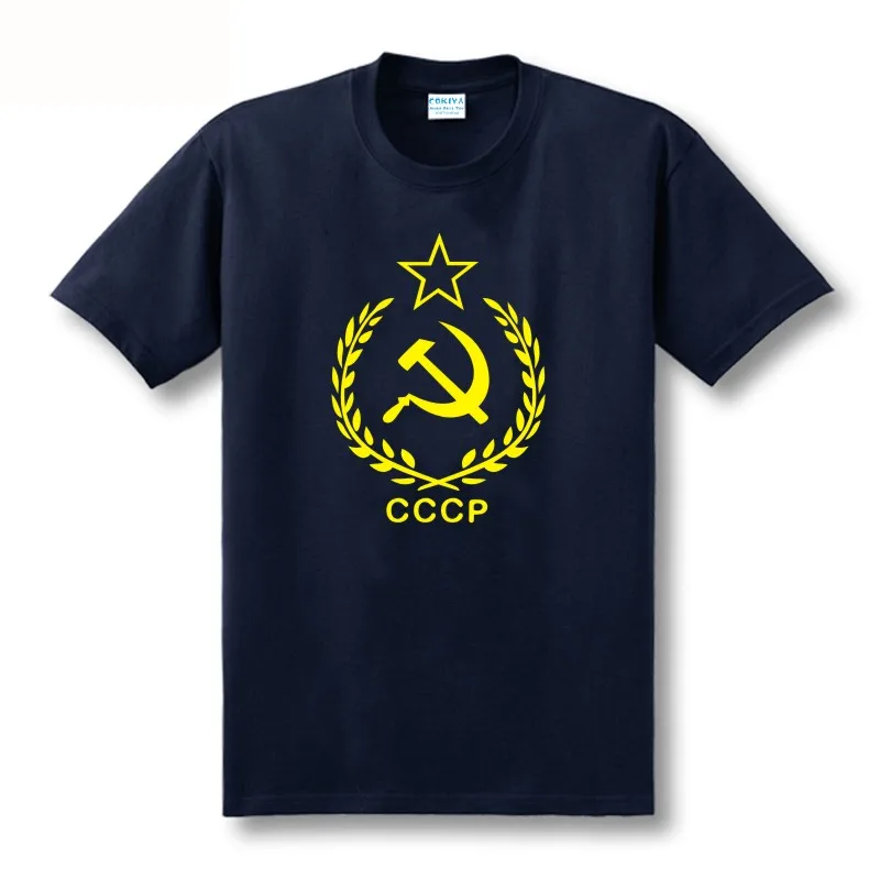 CCCP 