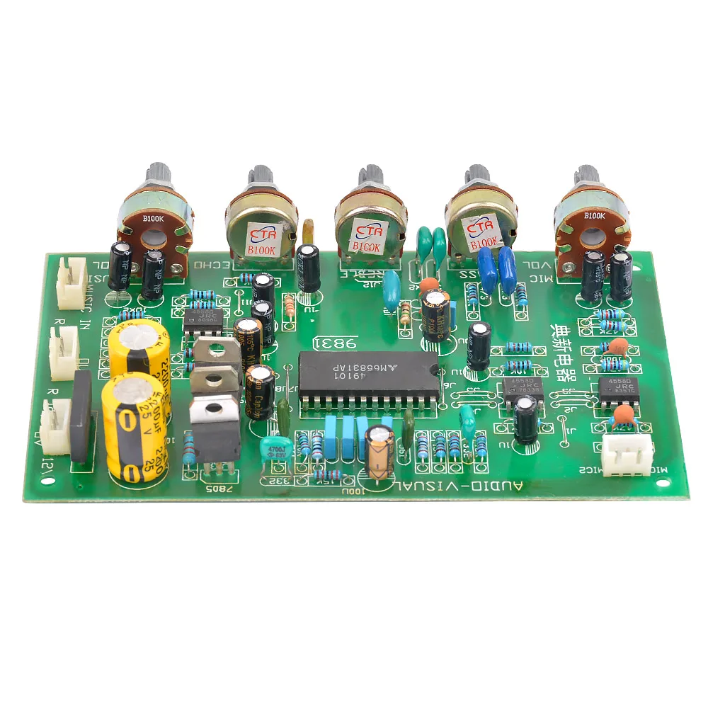 AIYIMA 2 0 караоке аудио микшер усилитель доска HIFI Цифровой M65831 Мощность